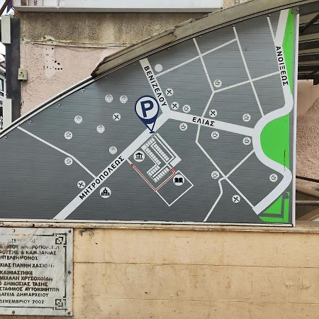 Appartement Ονειροπαγίδα à Véria Extérieur photo