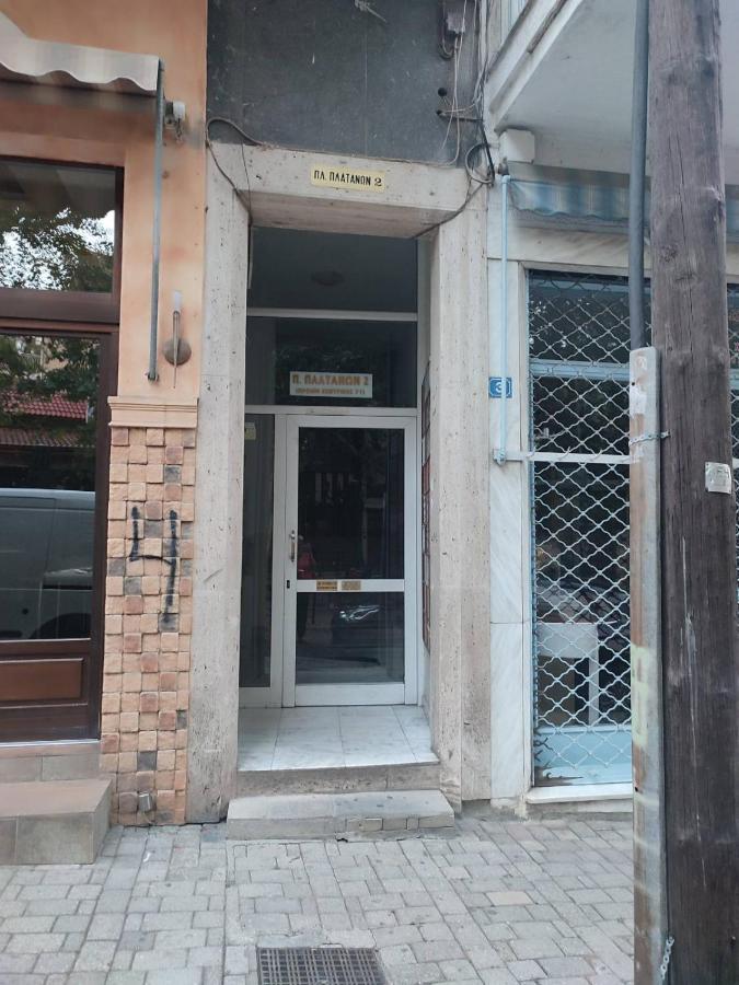 Appartement Ονειροπαγίδα à Véria Extérieur photo